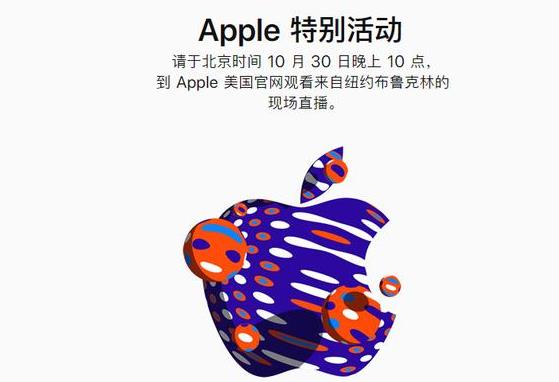 iOS 12.1今晚更新:拍照体验再提升,还开通双卡eSIM功能 iOS 12.1今晚更新:拍照体验再提升,还开通双卡eSIM功能