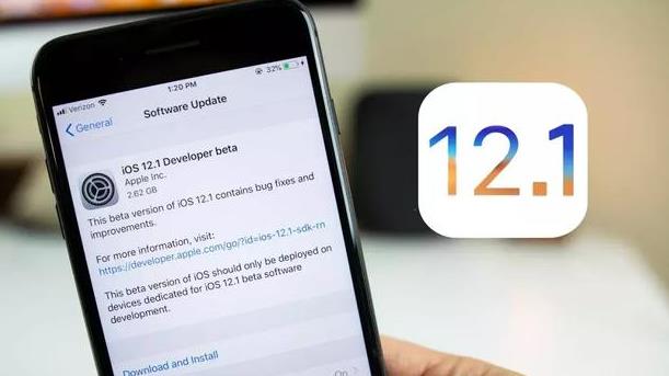 iOS 12.1 正式版将在发布会之后推送 iOS 12.1 正式版将在发布会之后推送