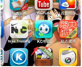 ipad怎么打电话? ipad怎么打电话?