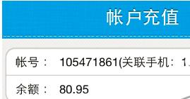 ipad怎么打电话? ipad怎么打电话?