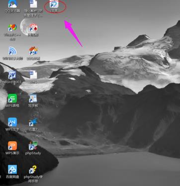 苹果手机连接电脑没反应具体解决方法 苹果手机连接电脑没反应具体解决方法