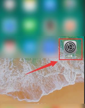 苹果手机怎么录屏? 苹果手机怎么录屏?