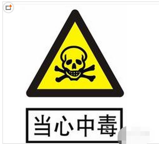 智能手机黑屏怎么解决? 智能手机黑屏怎么解决?