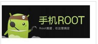 智能手机黑屏怎么解决? 智能手机黑屏怎么解决?