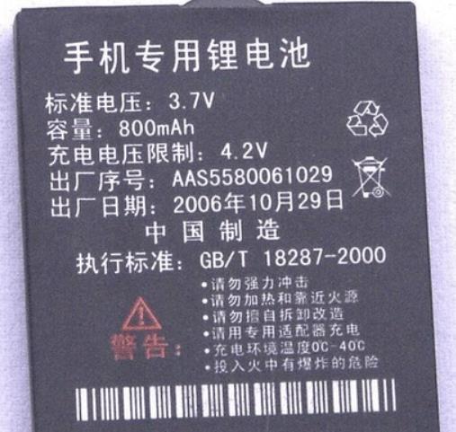 智能手机黑屏怎么解决? 智能手机黑屏怎么解决?