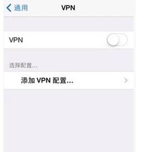 苹果手机出现白苹果怎么办? 苹果手机出现白苹果怎么办?