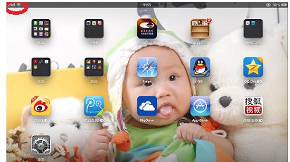 ipad连不上wifi怎么办 ipad连不上wifi怎么办