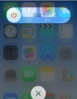 苹果手机home键失灵如何解决? 苹果手机home键失灵如何解决?