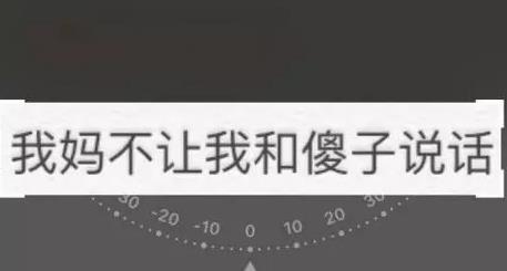 揭秘备忘录新技能:iPhone备忘录恢复 揭秘备忘录新技能:iPhone备忘录恢复