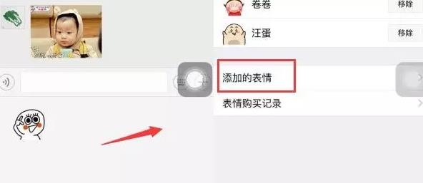 揭秘备忘录新技能:iPhone备忘录恢复 揭秘备忘录新技能:iPhone备忘录恢复
