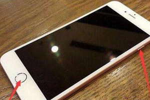 苹果手机屏幕失灵如何关机? 苹果手机屏幕失灵如何关机?