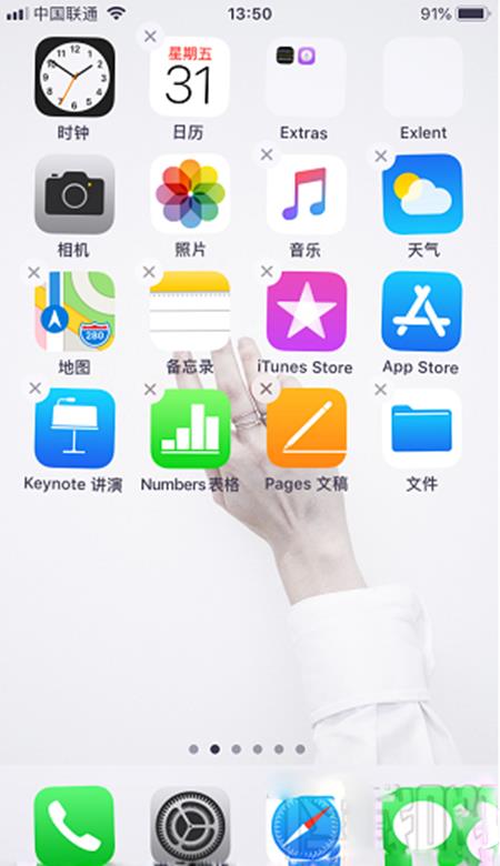 iPhone内置应用怎么删除? iPhone内置应用怎么删除?