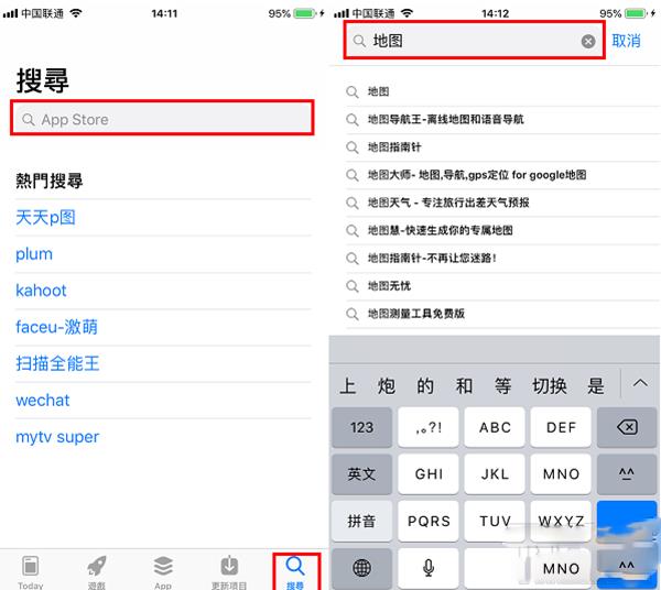 iPhone内置应用怎么删除? iPhone内置应用怎么删除?