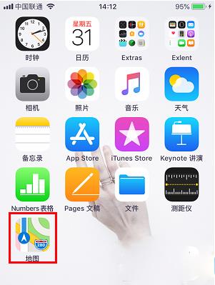 iPhone内置应用怎么删除? iPhone内置应用怎么删除?