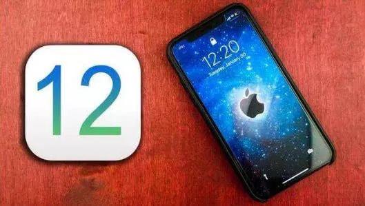 iPhone7升至苹果iOS12流畅吗? iPhone7升至苹果iOS12流畅吗?
