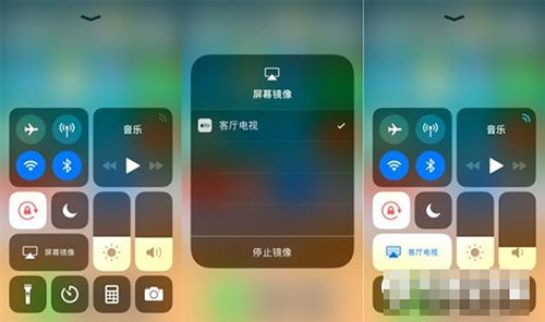 升级ios11后,iphone怎么投屏到电视? 升级ios11后,iphone怎么投屏到电视?