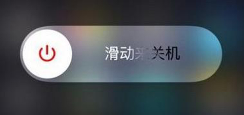 iPhone X短信发送失败怎么办? iPhone X短信发送失败怎么办?
