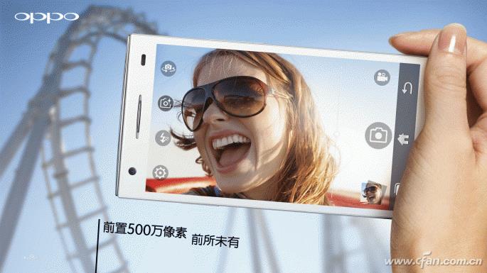 苹果的执念!手机自拍为啥美颜可以战胜真实? 苹果的执念!手机自拍为啥美颜可以战胜真实?