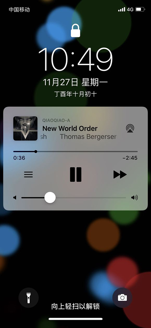 iPhoneX使用教程:10个iPhoneX看起来异常的使用问题 iPhoneX使用教程:10个iPhoneX看起来异常的使用问题