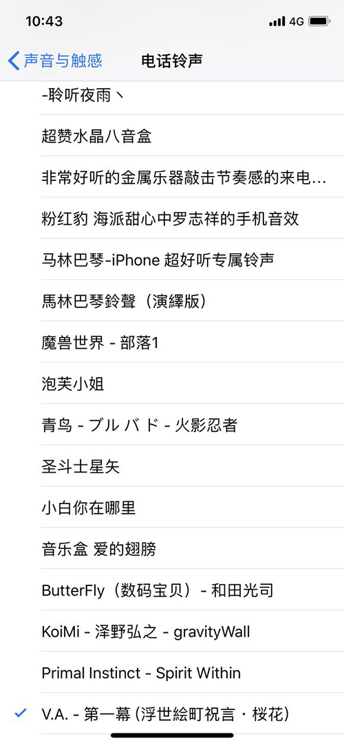 iPhoneX使用教程:10个iPhoneX看起来异常的使用问题 iPhoneX使用教程:10个iPhoneX看起来异常的使用问题