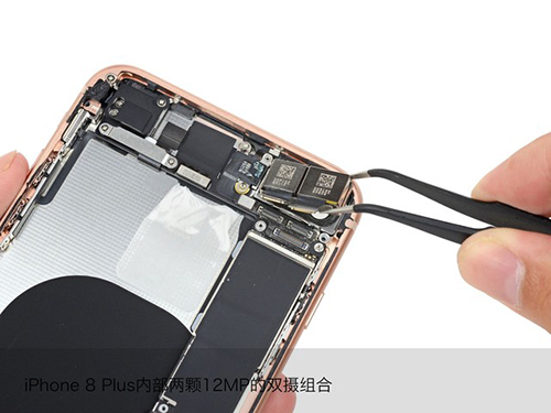 iPhone8Plus拆机图解 iPhone8Plus拆机图解