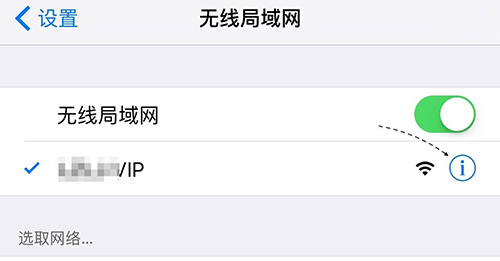 app store更新不了、无法自动更新的解决方法 app store更新不了、无法自动更新的解决方法