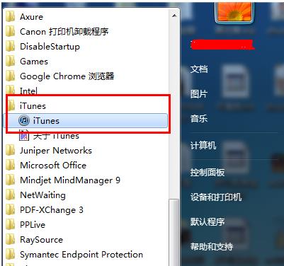 iPhone X无线充电注意事项! iPhone X无线充电注意事项!