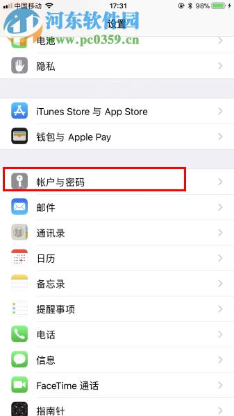 iTunes同步照片提示“iCloud照片已打开”的解决方法 iTunes同步照片提示“iCloud照片已打开”的解决方法