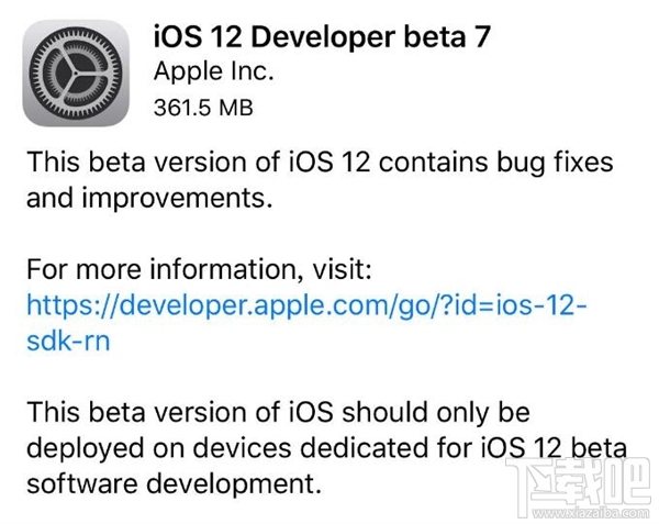 什么原因让苹果紧急撤回iOS12Beta7版? 什么原因让苹果紧急撤回iOS12Beta7版?