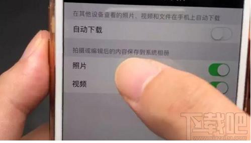 苹果恢复大师如何恢复微信聊天记录? 苹果恢复大师如何恢复微信聊天记录?