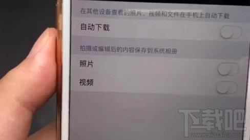 苹果恢复大师如何恢复微信聊天记录? 苹果恢复大师如何恢复微信聊天记录?