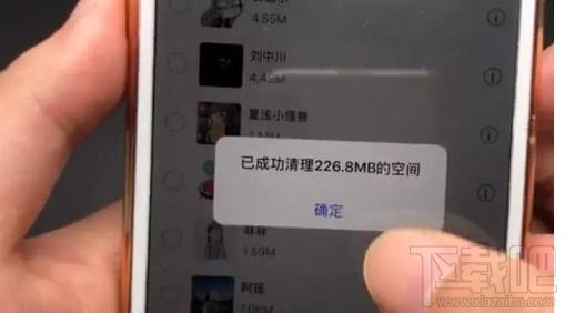 苹果恢复大师如何恢复微信聊天记录? 苹果恢复大师如何恢复微信聊天记录?