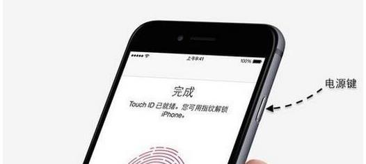 苹果手机怎么激活? 苹果手机怎么激活?