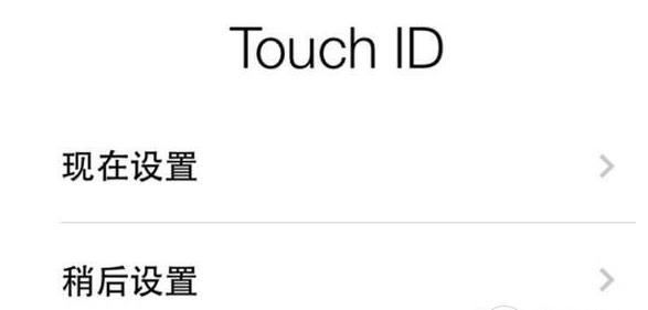 苹果手机怎么激活? 苹果手机怎么激活?