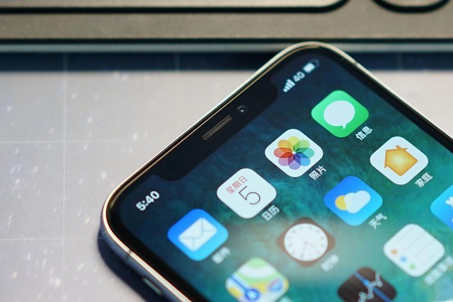 修复BUG满血复活!iOS 12 Beta 8已发布 修复BUG满血复活!iOS 12 Beta 8已发布