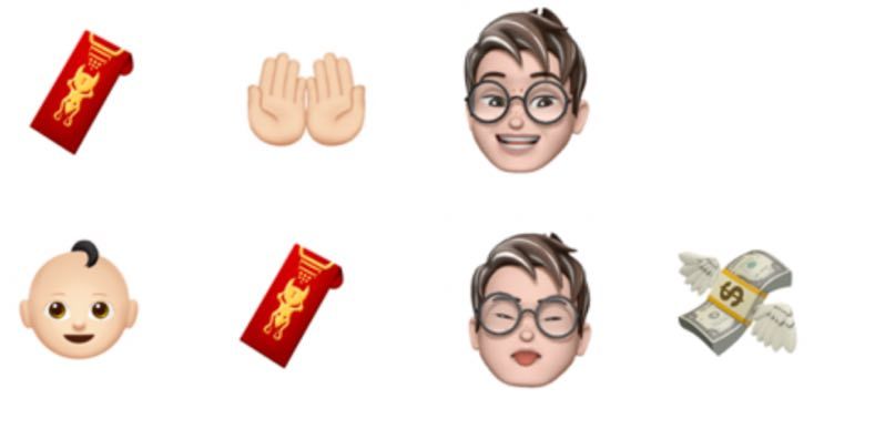 庆祝世界表情符号日,苹果推超70个Emoji表情 庆祝世界表情符号日,苹果推超70个Emoji表情