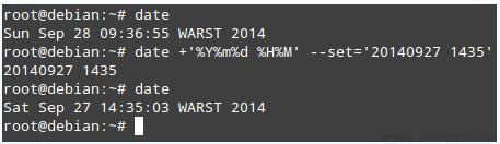 linux修改系统日期命令 linux修改系统日期命令