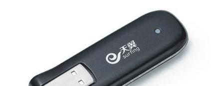 无线网卡设置的方法 无线网卡设置的方法