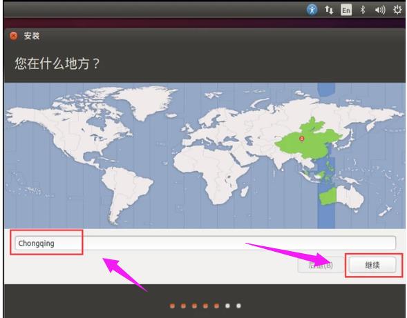 怎样安装Linux系统? 怎样安装Linux系统?