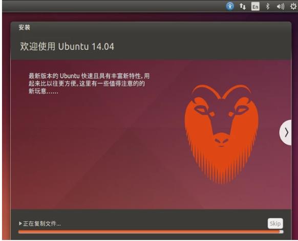 怎样安装Linux系统? 怎样安装Linux系统?