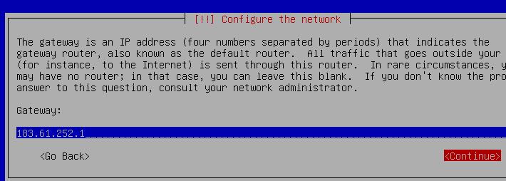 debian 9.4 安装教程 linux系统debian9.4图文详细安装步骤 debian 9.4 安装教程 linux系统debian9.4图文详细安装步骤