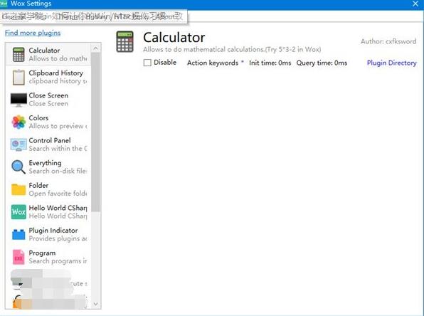 如何尽可能地让Windows和macOS操作方式基本一致? 如何尽可能地让Windows和macOS操作方式基本一致?