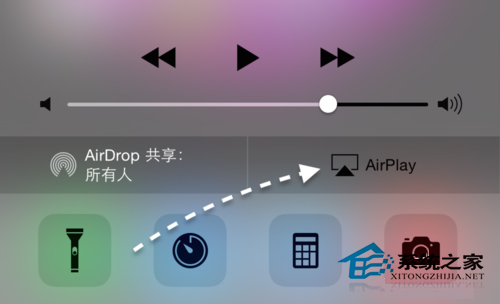 在MAC中使用无线共享iPhone屏幕的方法 在MAC中使用无线共享iPhone屏幕的方法