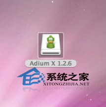 MAC快速安装卸载软件的技巧 MAC快速安装卸载软件的技巧