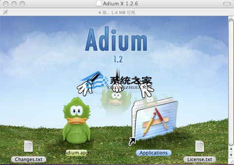 MAC快速安装卸载软件的技巧 MAC快速安装卸载软件的技巧