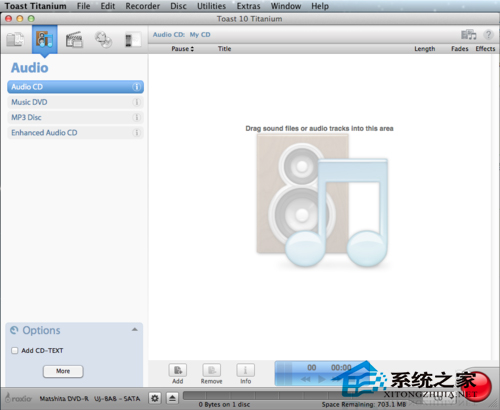 Mac使用Toast刻录光盘的方法 Mac使用Toast刻录光盘的方法