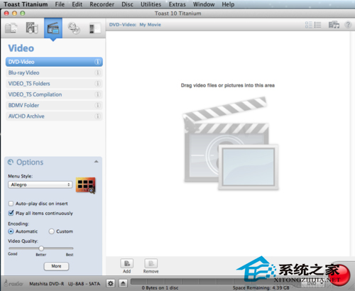 Mac使用Toast刻录光盘的方法 Mac使用Toast刻录光盘的方法
