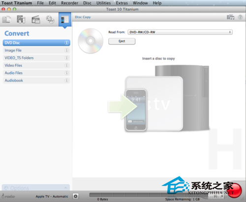 Mac使用Toast刻录光盘的方法 Mac使用Toast刻录光盘的方法