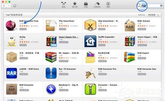 Mac��ѹ��RAR�ļ��Ľ���취