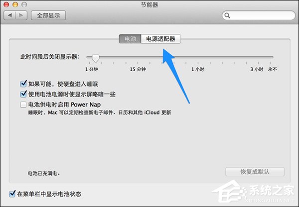 ƻ��Mac��ô���ò����ߣ�